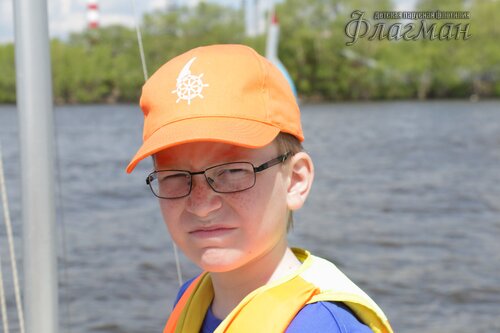 IMG_0203
